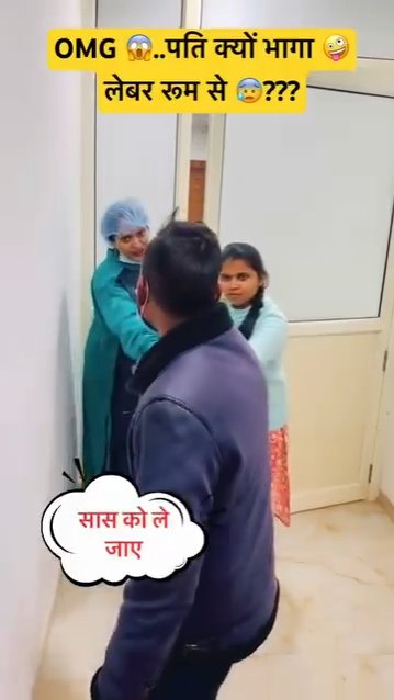 Renu Yadav tweet media