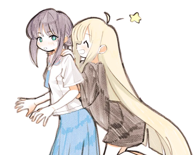 超(スーパー)かぐや~ィヤ~ィヤ~イヤ~ィヤ~ 超(スーパー)かぐや~ィヤ~ィヤ~イヤ~ィヤ~ 超(スーパー)かぐや~ィヤ~ィヤ~イヤ~ィヤ~ 超(スーパー)かぐや~ィヤ~ィヤ~イヤ~ィヤ~ (GOKU VIBESメロディで)