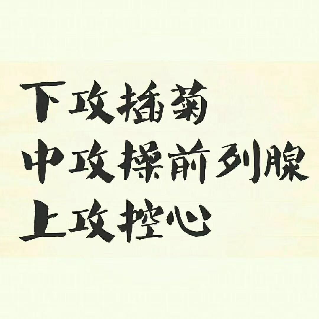 xiaofei4127's tweet photo. ‌梦想启航，未来可期‌
‌创新引领，突破边界‌
‌携手同行，共创辉煌‌
‌每一帧，皆非凡‌ https://t.co/kRfGYLzLMF