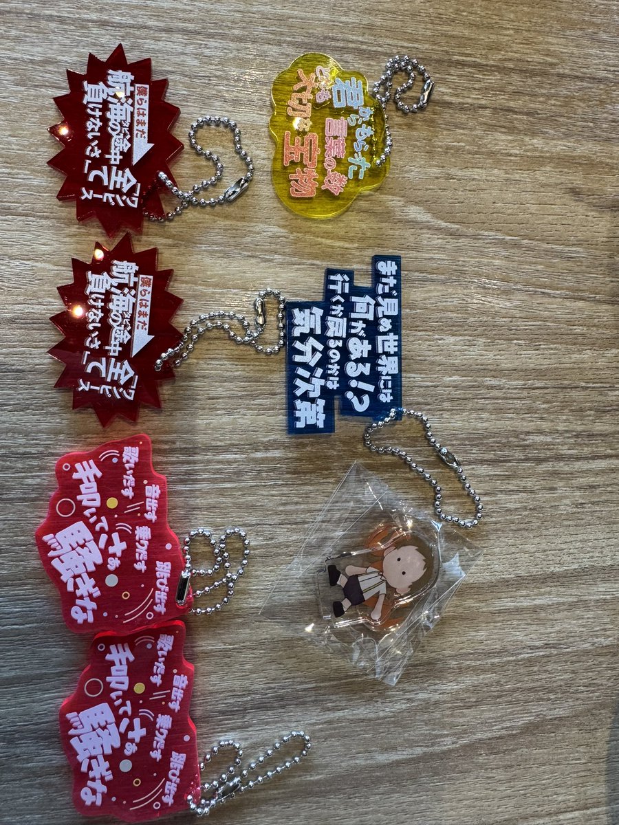 ogachin0506's tweet photo. 交換】GRe4N BOYZ  グッズ

【譲】画像1
　　交換か定価でお譲りします。

【求】画像2.3枚目の🩷

本日大阪会場にて交換できればと思います！よろしくお願いします！
 #GRe4NBOYZ 
 #LABO02 https://t.co/uuqnWwqa4u