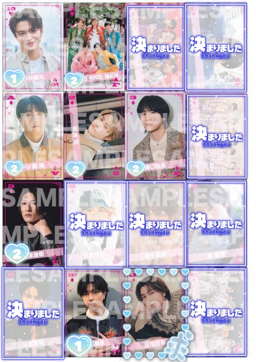 berry__blue_'s tweet photo. 【交換/譲渡】JUNON 2月号 トランプ イケメントランプ

  ܰ  求   ܱ  庄i司i浩i平 × ♾ ¦ 40円/枚+送料

  ܰ  譲   ܱ  画像 ¦ 50円/枚 +送料

🕊 ALTに詳しく記載あります
🕊 郵送交換希望📮
🕊 譲渡は2枚~

🕊 求めの方は 買取もしております

1枚からでもお気軽にお声かけください😌 https://t.co/NzG4iTxwCq