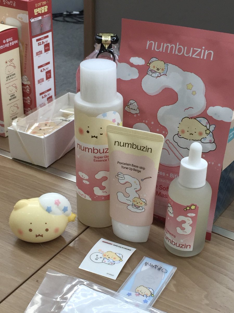 #제품협찬 #RT이벤트

🐻 넘버즈인 망곰 에디션 🐻

'넘버즈인 3번 세럼 50ml + 리필 50ml 기획세트' 추첨을 통해 세 분께 보내드려요 [당발 2/1]

좋은 기회로 넘버즈인 커피챗에 초대받아 에디션 소식을 접하고, 쁘띠 구독자분들께 드릴 이벤트도 함께 가져왔어요 💛 ᜊʕ๑ ᴖ ᴥ ᴖ ʔ੭ 

넘버즈인