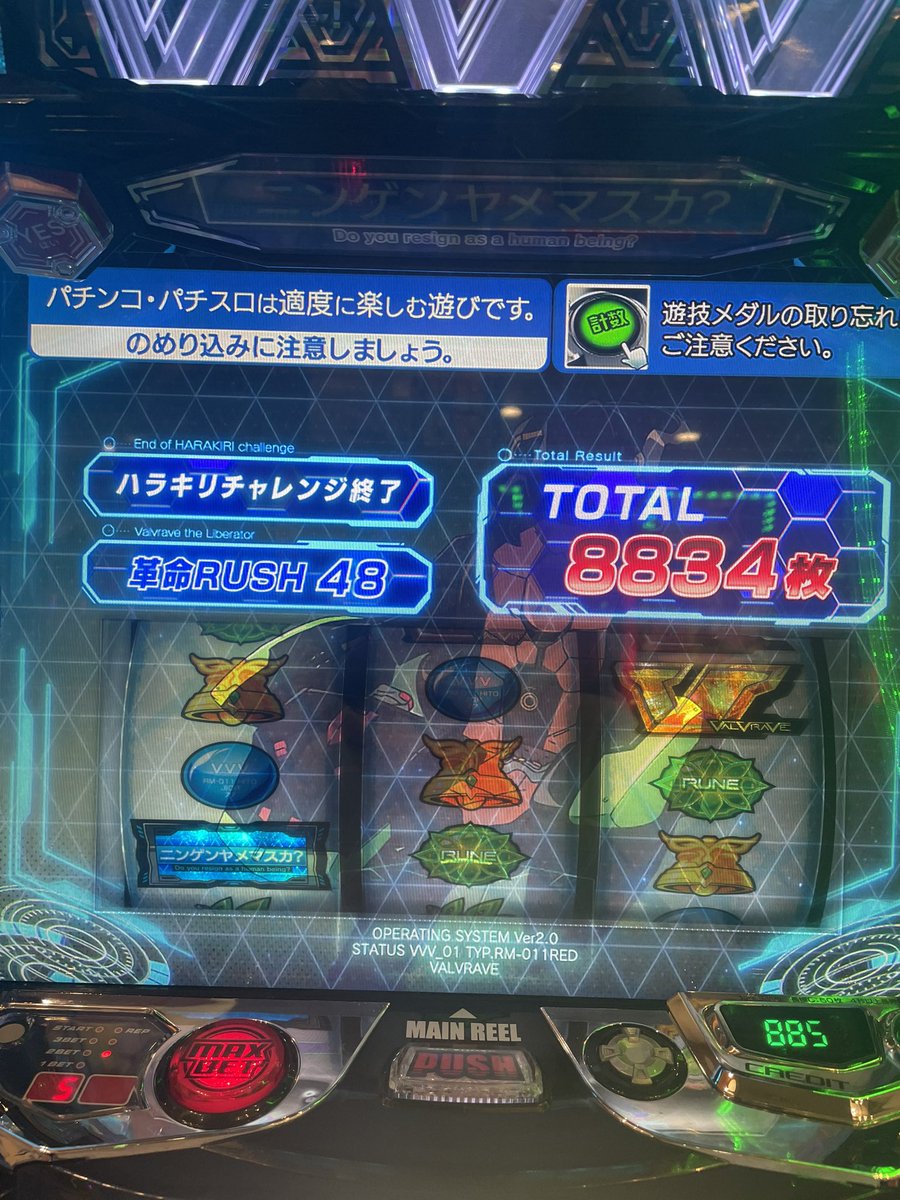 かぴまる tweet media