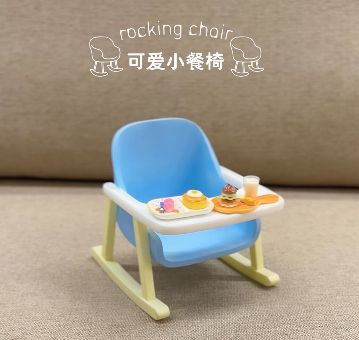 takonyuclothes's tweet image. [🇮🇩 go help rt/like]

Rocking Chair
 
💰 IDR 103.000 / each
❗️DOLLS ARE NOT INCLUDED
❌ ISF+tax (chn)
CLOSE: February 7, 2026. 8PM WIB (GMT+7)

order: bit.ly/tkyc-form
details 👇
