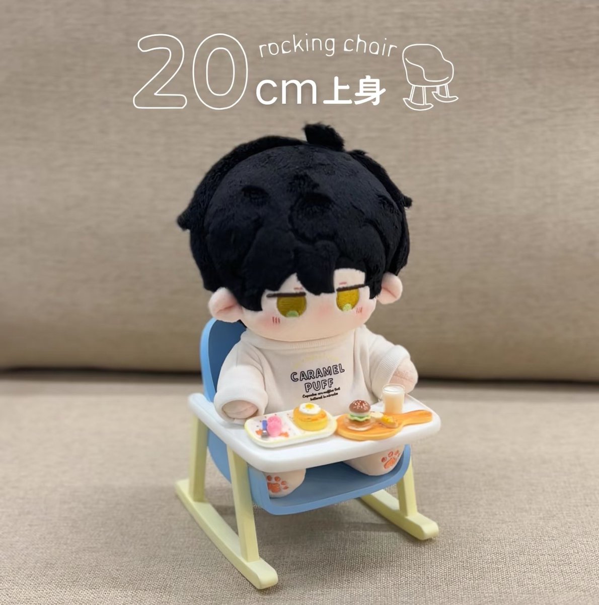 takonyuclothes's tweet image. [🇮🇩 go help rt/like]

Rocking Chair
 
💰 IDR 103.000 / each
❗️DOLLS ARE NOT INCLUDED
❌ ISF+tax (chn)
CLOSE: February 7, 2026. 8PM WIB (GMT+7)

order: bit.ly/tkyc-form
details 👇