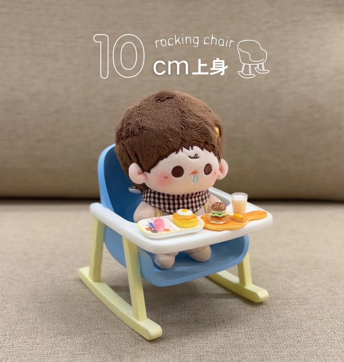 takonyuclothes's tweet image. [🇮🇩 go help rt/like]

Rocking Chair
 
💰 IDR 103.000 / each
❗️DOLLS ARE NOT INCLUDED
❌ ISF+tax (chn)
CLOSE: February 7, 2026. 8PM WIB (GMT+7)

order: bit.ly/tkyc-form
details 👇