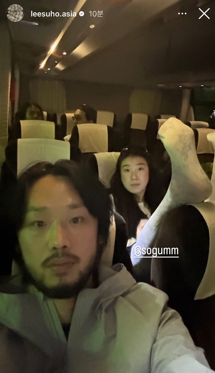 나되게 이상한 조합들 좋아함.. 소금찬희라던가, 소금수호라던가,