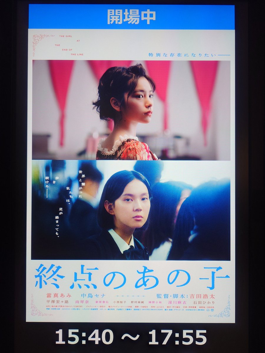 ぴっぴ🍅🧭 (@CZR13122) / Posts / X