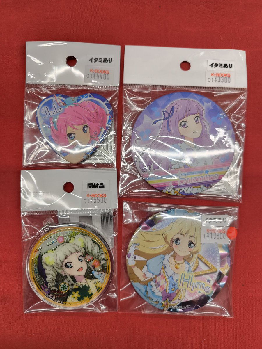 入荷情報】 『アイカツシリーズ』より ◇グリッター缶バッジ(白鳥ひめ
