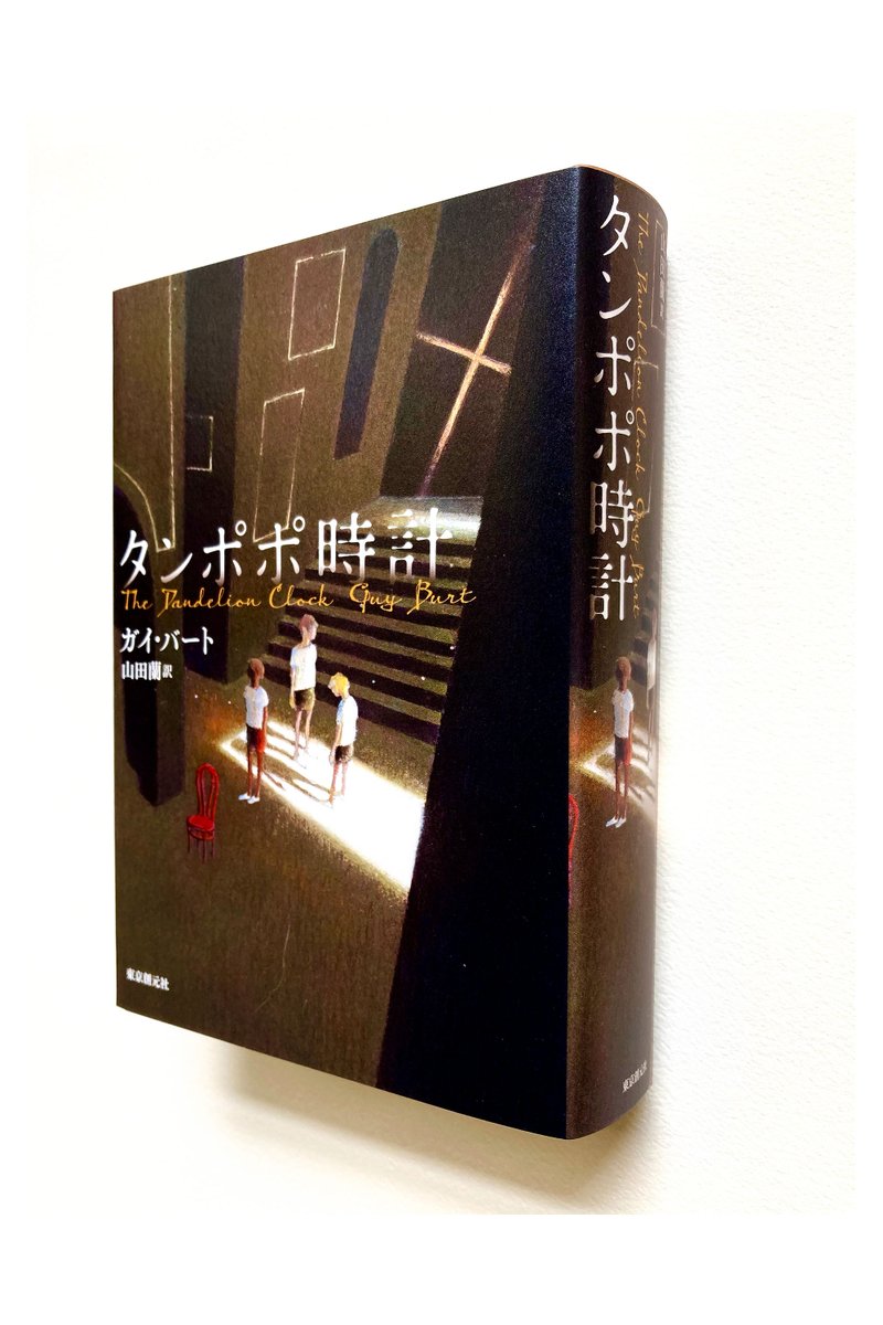 牧野千穂 (@chihomakino) / Posts / X