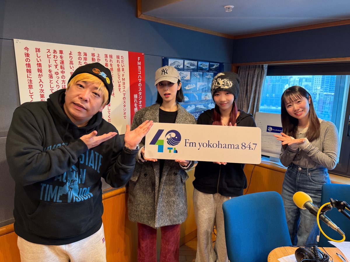 IS:SUE (@issue_is_coming) / Highlights / X