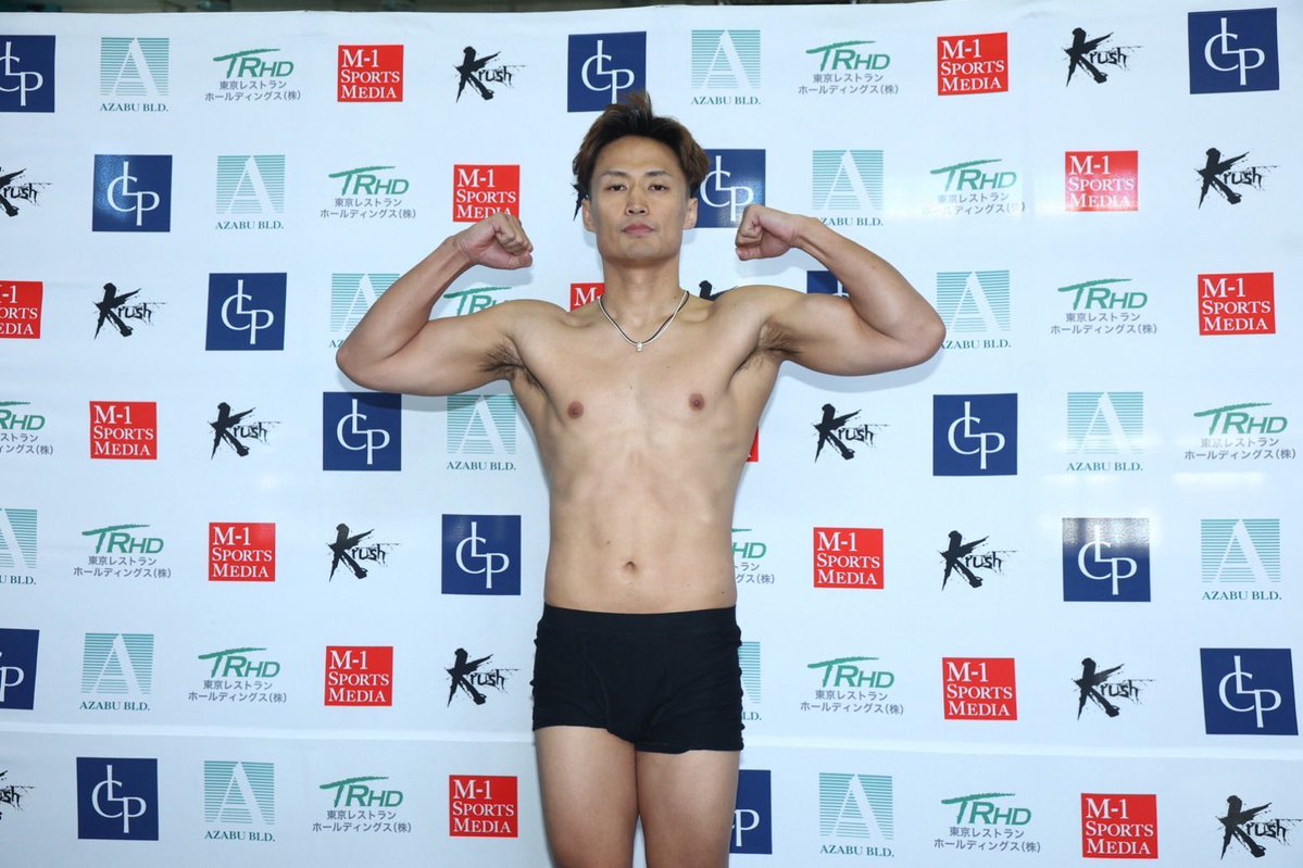 計量クリア🆑
.
まずは一安心🥊
後は明日に備えます👑
80kg新設されるかどうかは自分次第だと思ってます。
明日はそういう試合にします🥊
沢山の応援宜しくお願いします👍
.
#krush