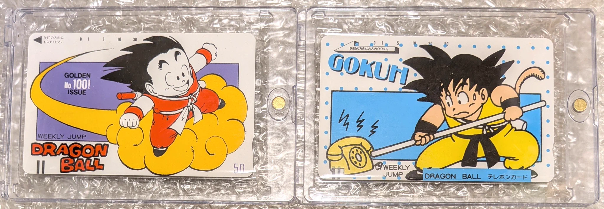 西遊記 (@great_internet2) / X