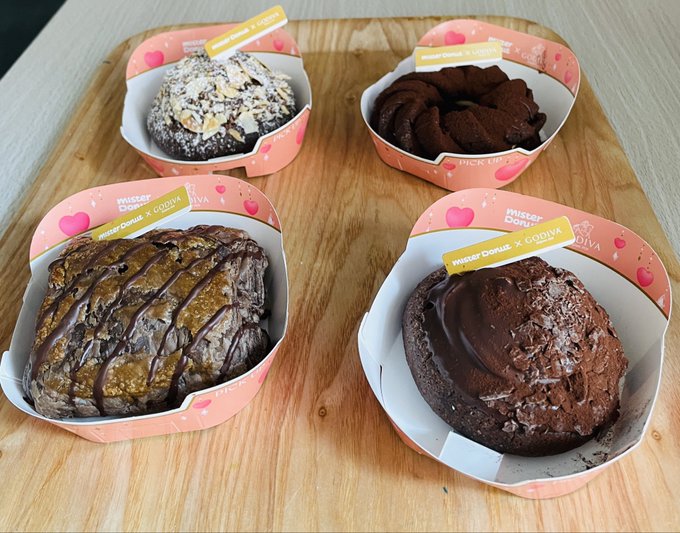 ミスドのGODIVAコラボ!GODIVAコラボはハズレないからいいね! 