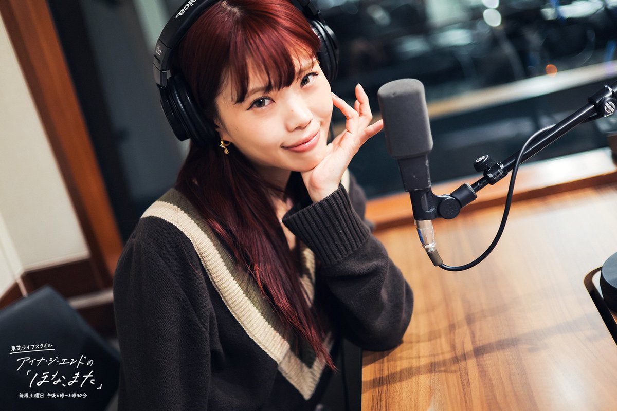 アイナ・ジ・エンド Official (@aina_THEEND) / Posts / X