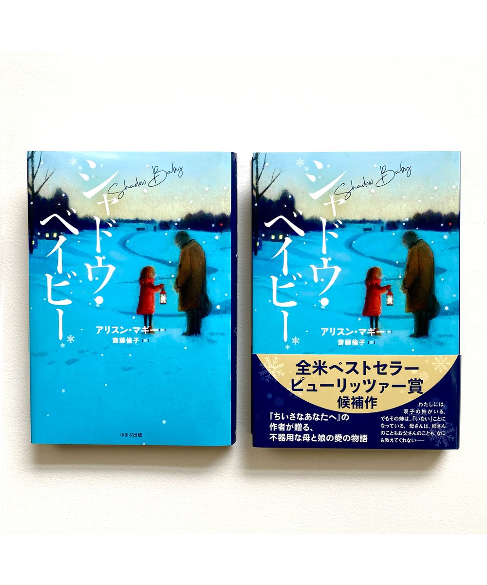 牧野千穂 (@chihomakino) / Posts / X