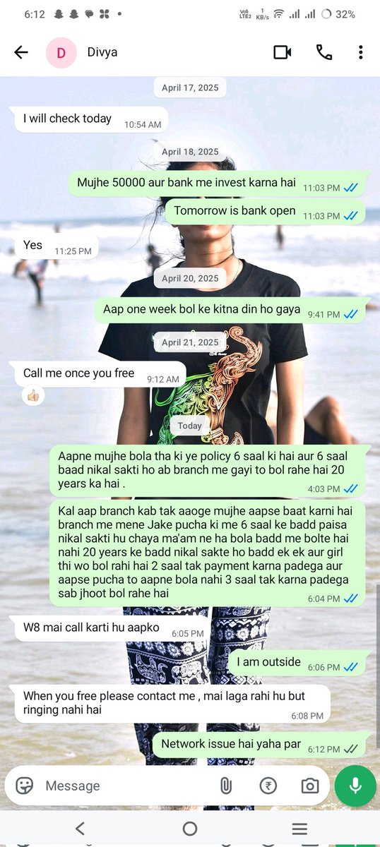rg0021818's tweet photo. Fraud by @HDFCLife &amp; @SaraswatBank! 📢
Policy 28823004: Sold as 6-yr term, but documents show 20 yrs! Staff (Divya D.) admitted mistake on chat but refund is being delayed. I demand a full refund!
@HDFCLife @SaraswatBank @IRDAI_India @jagograhakjago https://t.co/G0wP5xDdWl