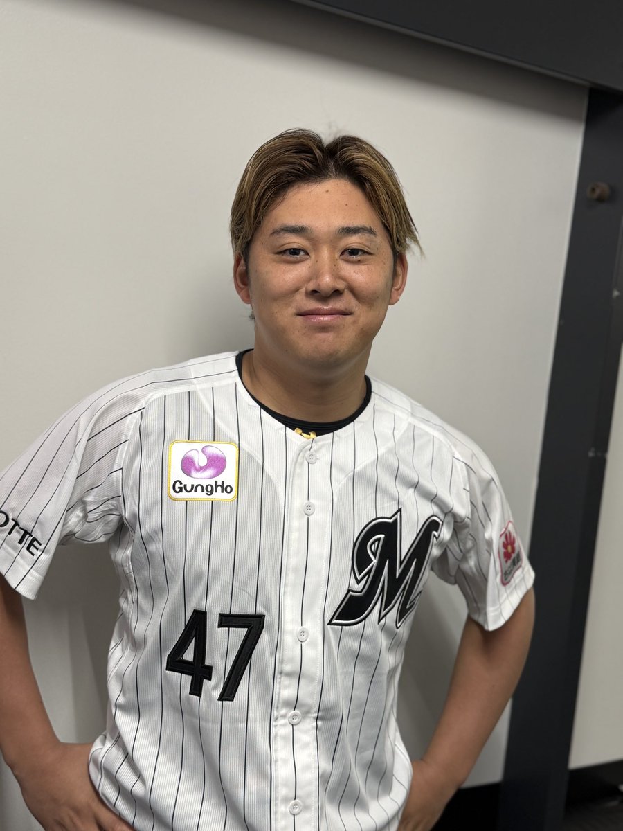 新しいユニホーム着やすい！いい感じっすね！」と #鈴木昭汰 投手