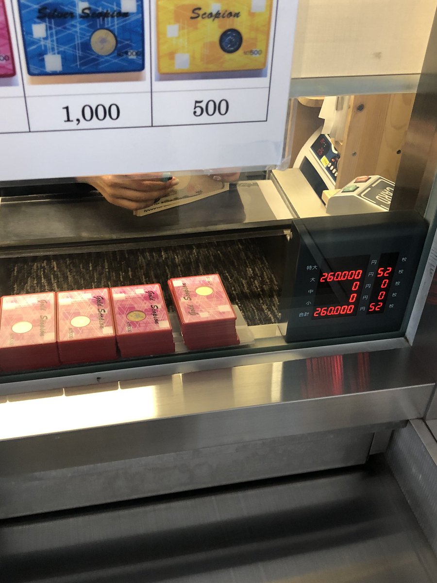 のあ*🌸 tweet media