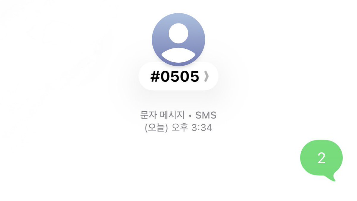 ald1votingteamK's tweet photo. 📢💬 쇼!음악중심 문자투표 안내

#0505 로 “ALPHA DRIVE ONE” or “2” 를 보내주세요!

‼️실시간 투표가 언제 종료될지 모르니 지금 바로 보내주시길 바랍니다!

#ALPHADRIVEONE  #EUPHORIA https://t.co/Xn92griQjh