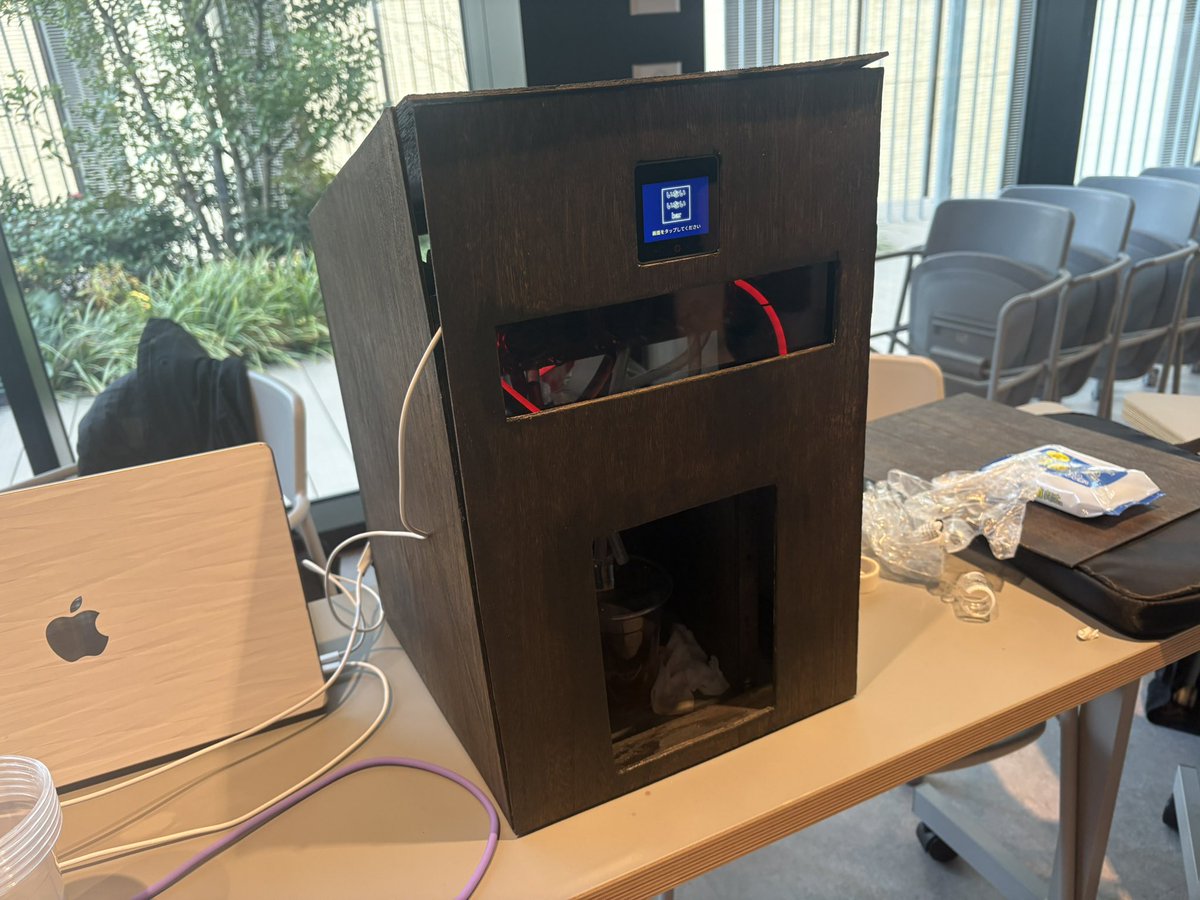 うめきた-Tech Base tweet media