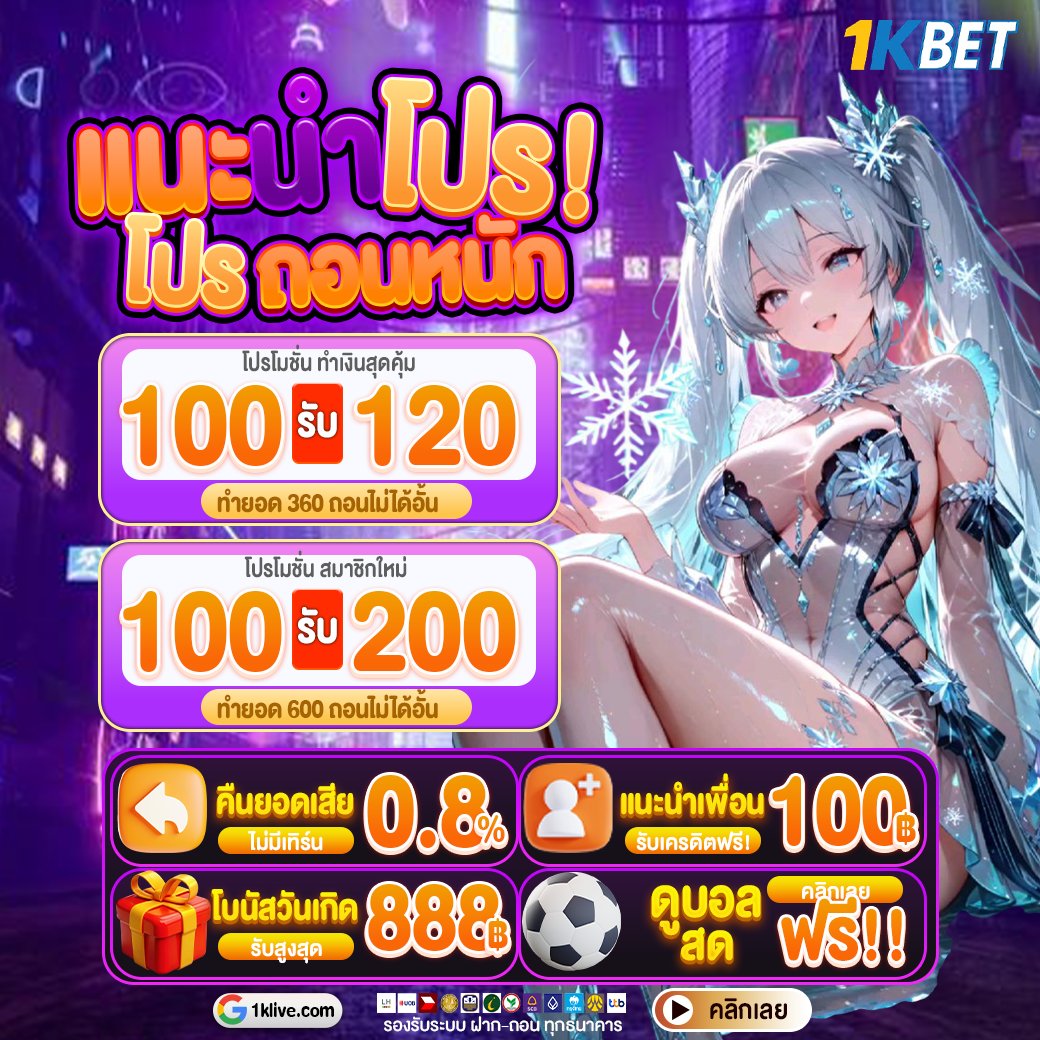 1K_BET tweet media