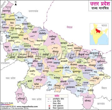 Anshulydv02's tweet photo. #UttarPradeshday, also referred to as UP Diwas is celebrated every year on 24th January.
On 24 January 1950, the United Provinces was renamed as Uttar Pradesh.
In May 2017, the @UPGovt declared to celebrate UP Day on 24 January every year.
#Upday
#UttarPradeshDay https://t.co/RBjrScUIgS