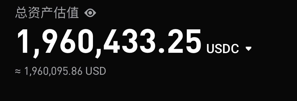 Trader米哥 🚀 tweet media