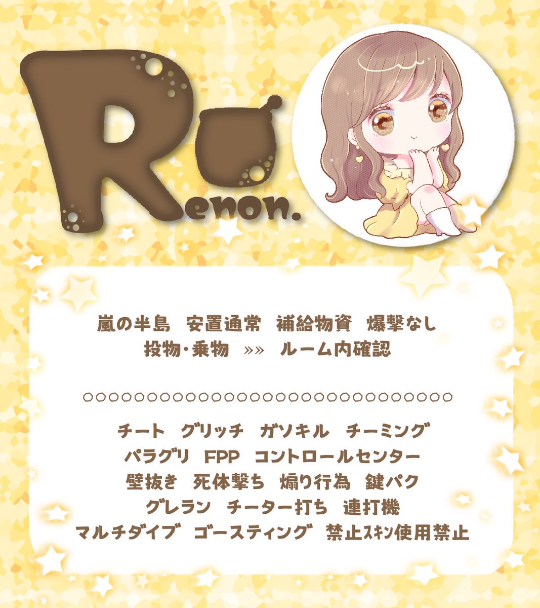 𝗔𝗽𝗲𝗿𝗼𝗻🐏🌸 tweet media