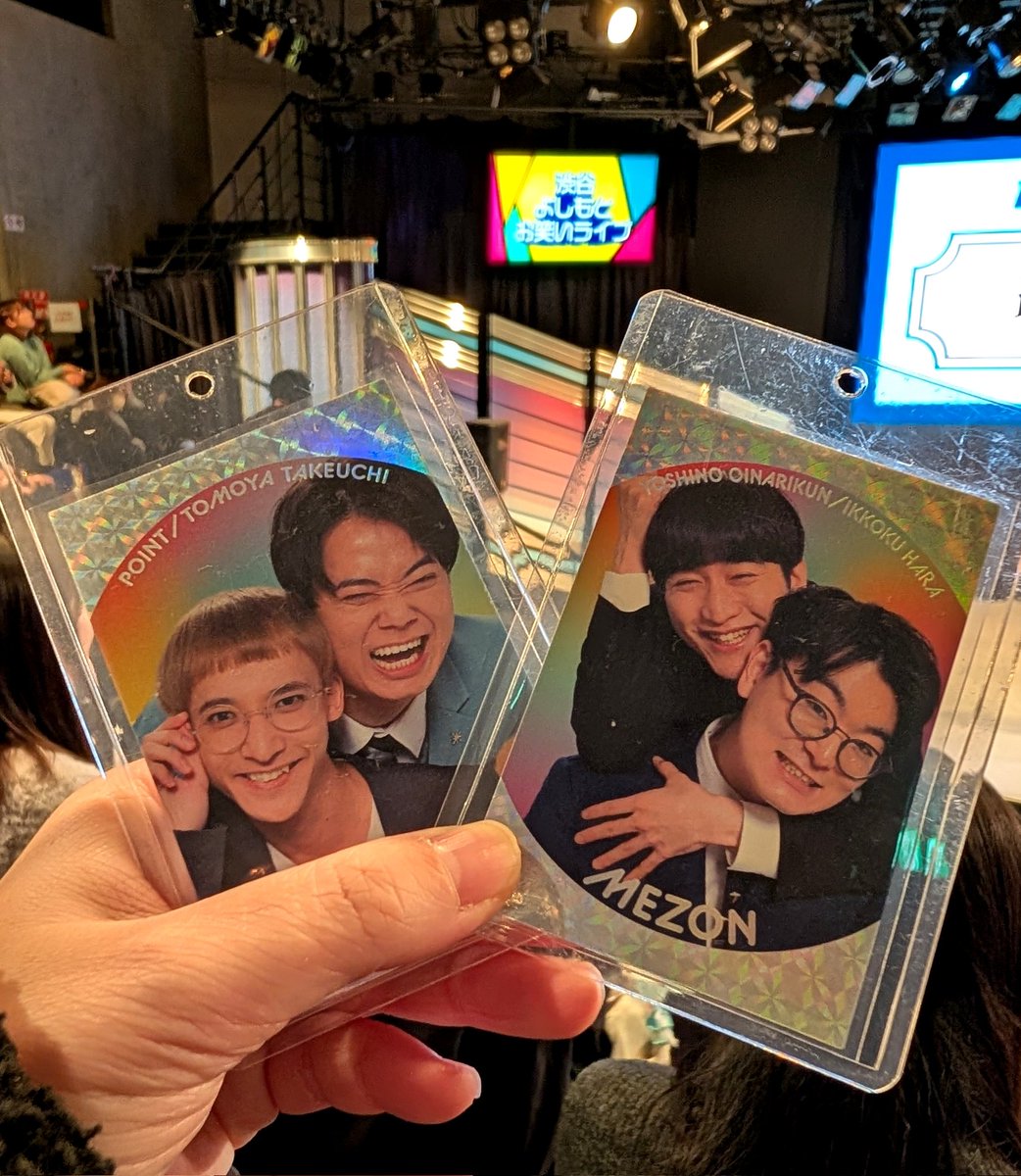 めぐたん( ∩'-'📷⊂ ) (@yuzukita_kyo14) / Posts / X