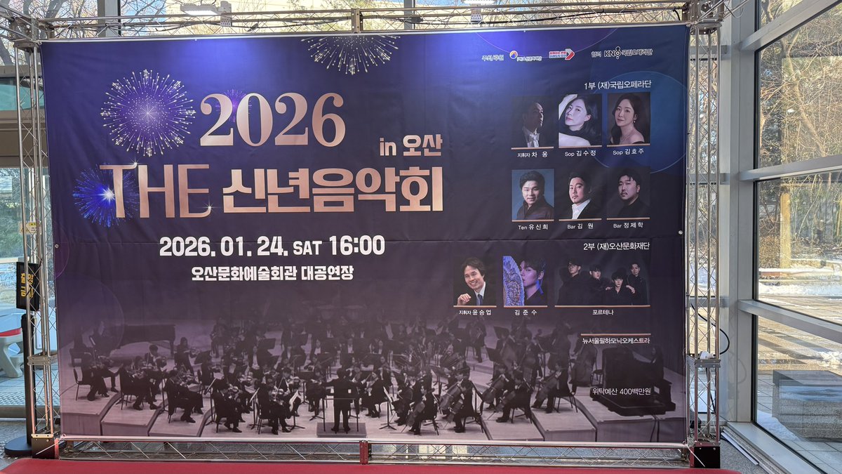 _4TFH's tweet image. ㅎㅎ