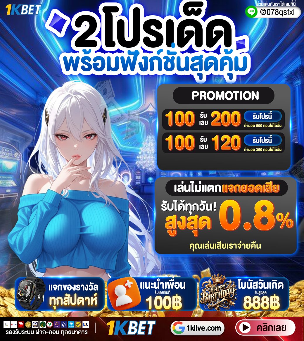 1K_BET tweet media