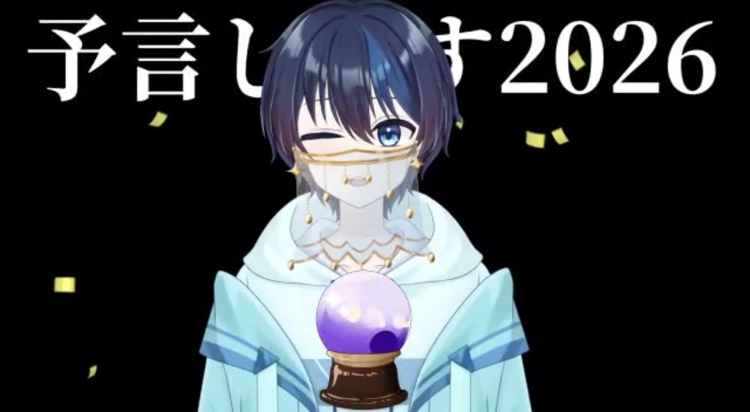 ぱるお@STPR BOYS (@PARUO_ofuzake) / Posts / X