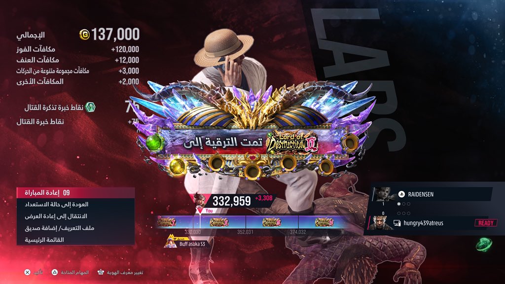 raidensenQ's tweet photo. LOD 2 I’m back

#TEKKEN8 #LarsAlexadersson #yggdrasil https://t.co/V85eVcrvCV