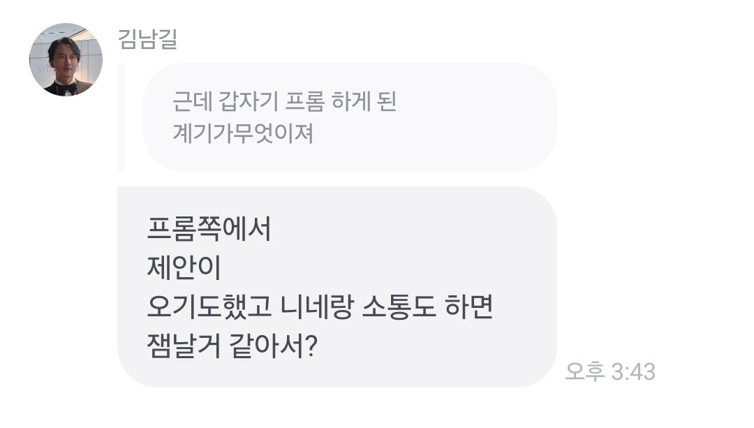단추 tweet media