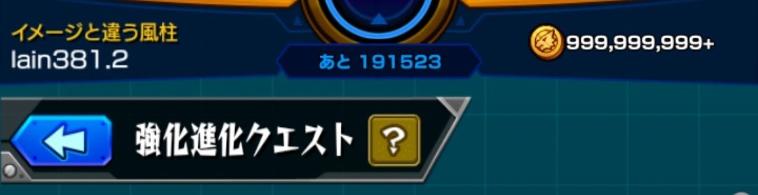 カフェオレ tweet media