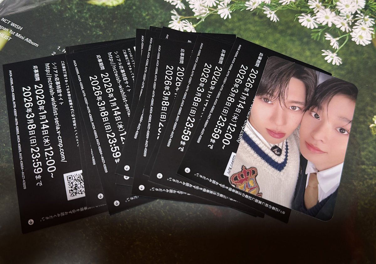 ulpjck's tweet image. nctwish nct wish ウィシ うぃし WISHLIST シリアル リリイベ 買取 交換

譲　未使用シリアル　残り30枚

求　0.09 / 1枚

・PayPayでのお支払い希望
・お支払い確認後速やかにお渡し🙏
・送金前身分証お見せ可能

DMまでご連絡下さいませ~！