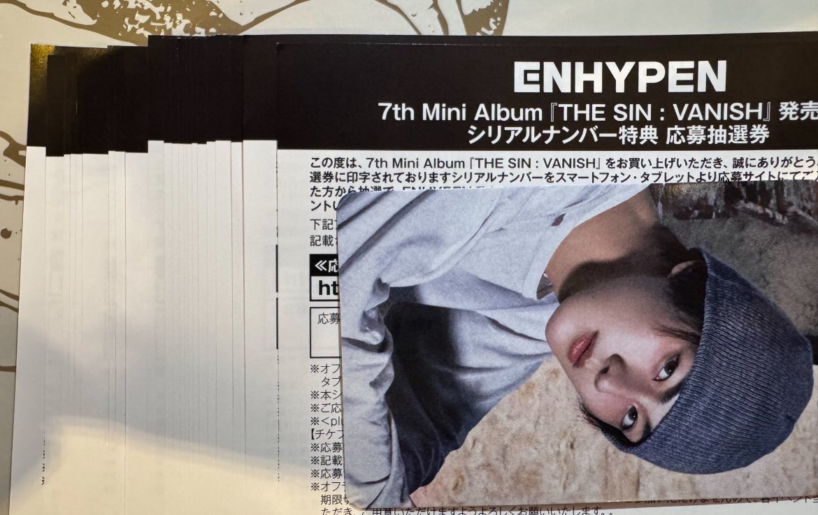 ulpjck's tweet image. ENHYPEN THE SIN VANISH シリアル 買取 譲渡 交換

【譲】未使用シリアル　残り21枚
【求】1枚/ 1200円

PayPayでのお支払い希望
お支払い確認後速やかにお渡します⚪︎
トラブル防止の為身分証お見せ⚪︎

当方dmまでご連絡下さい🙆