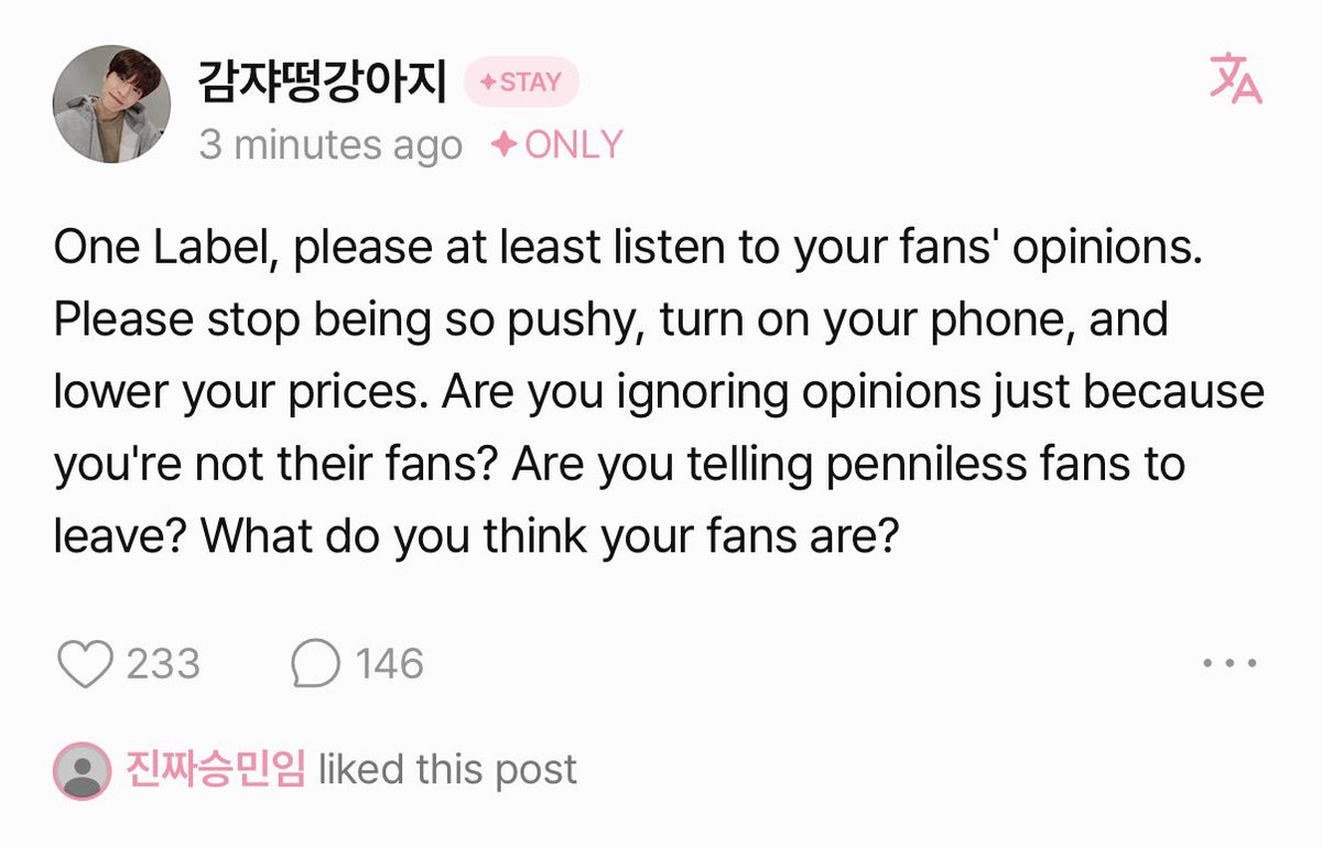 SEUNGMIN LIKED THIS POST 🙌