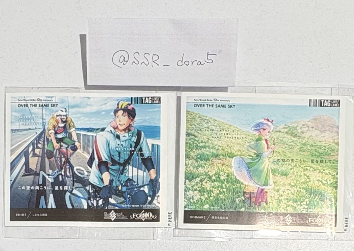 ベシャ子 tweet media