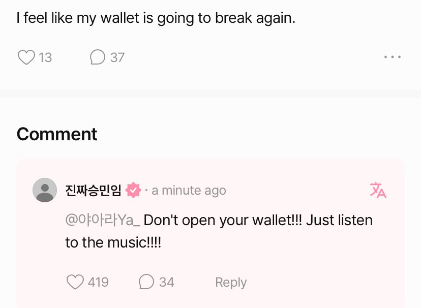 SEUNGM1NE's tweet image. SEUNGMIN REALLY SAID “STAY WITH US FOR OUR MUSIC DONT BREAK YOUR BANK” 😭😭😭😭