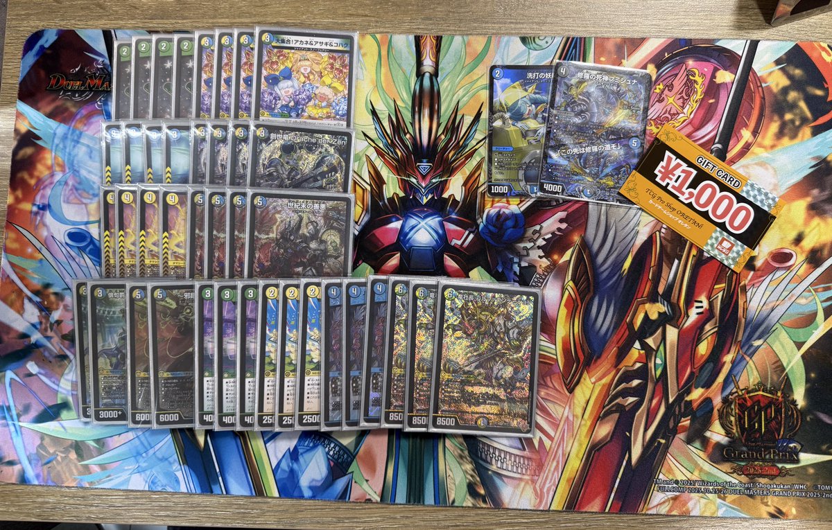 TeapartyCS tweet media