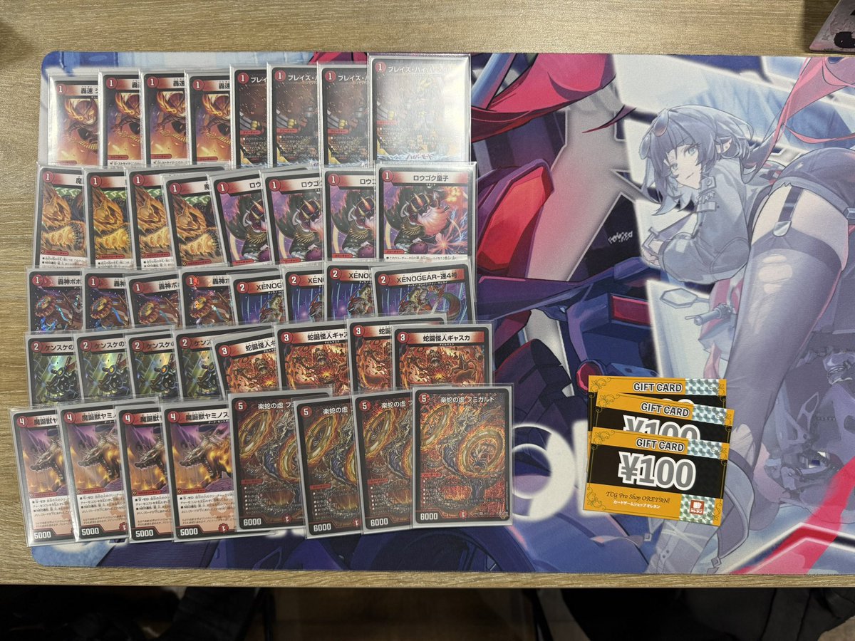 TeapartyCS tweet media