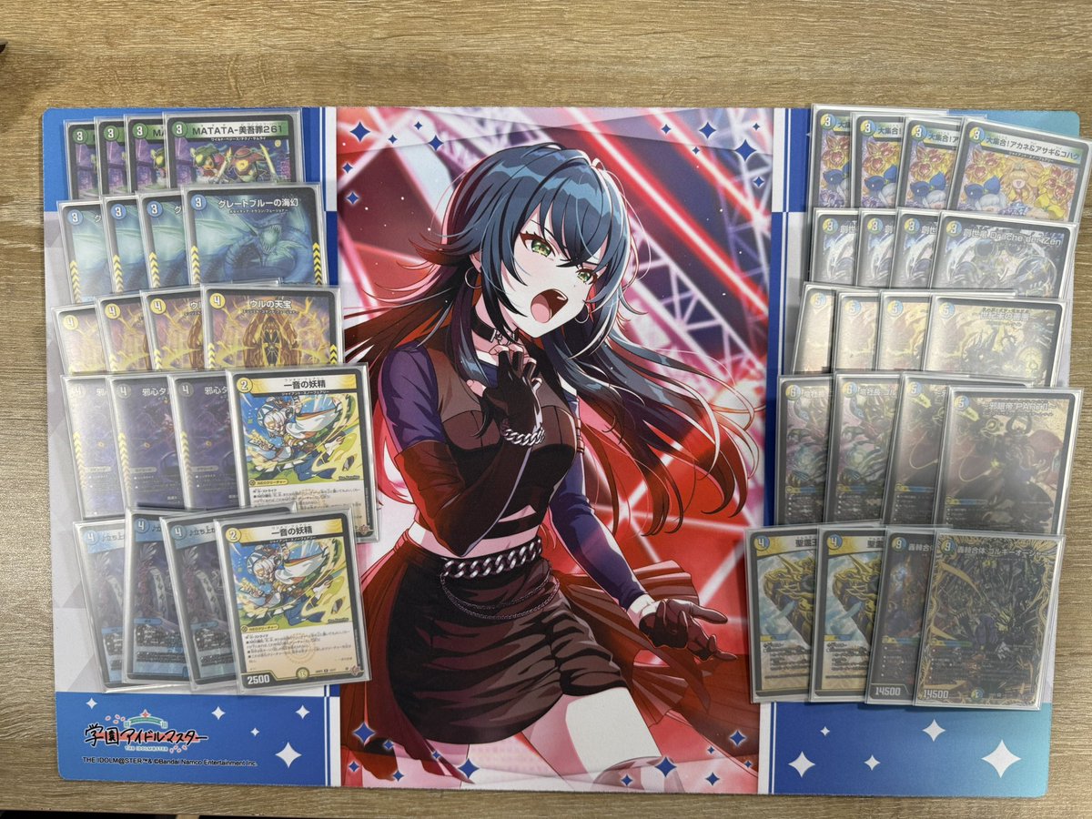 TeapartyCS tweet media