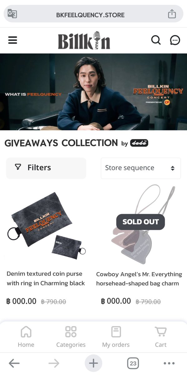 coconut0726's tweet photo. Giveaways  #BILLKIN_FEELQUENCY 🎙️

Billkin FEELQUENCY concert giveaways for March are well ready~  
Let’s cheer together for KIN! 🎶

Pls kindly retweet naka 🥰
Can DM for exchange🩵💙

A little surprise😉
"Open me… 
and you’ll see who’s waiting inside"

#GiveawaysforBKPPFC https://t.co/tx3bvXCYFU