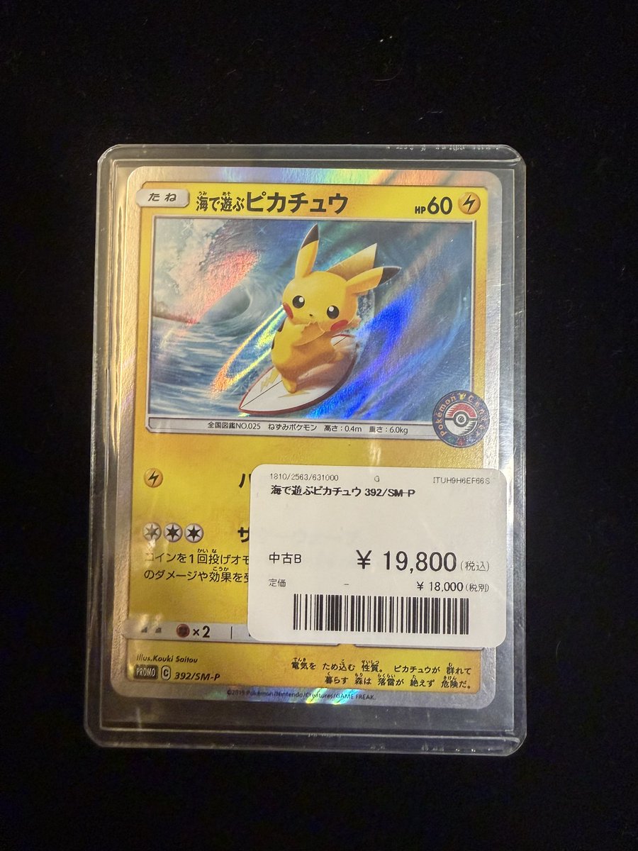 Aliceさま専用ページ こちらご購入いただきました！ ありがとうございます🙇‍♀️