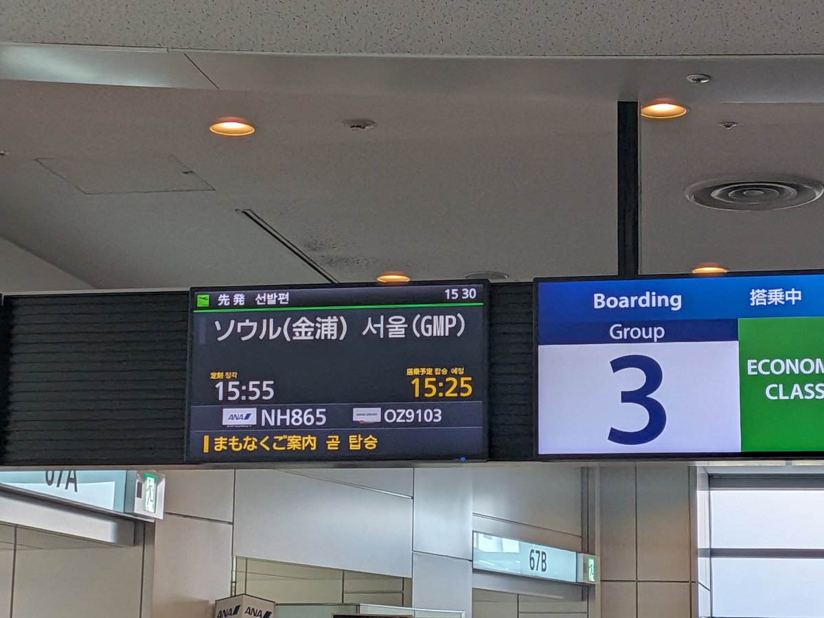 ムロマル tweet media