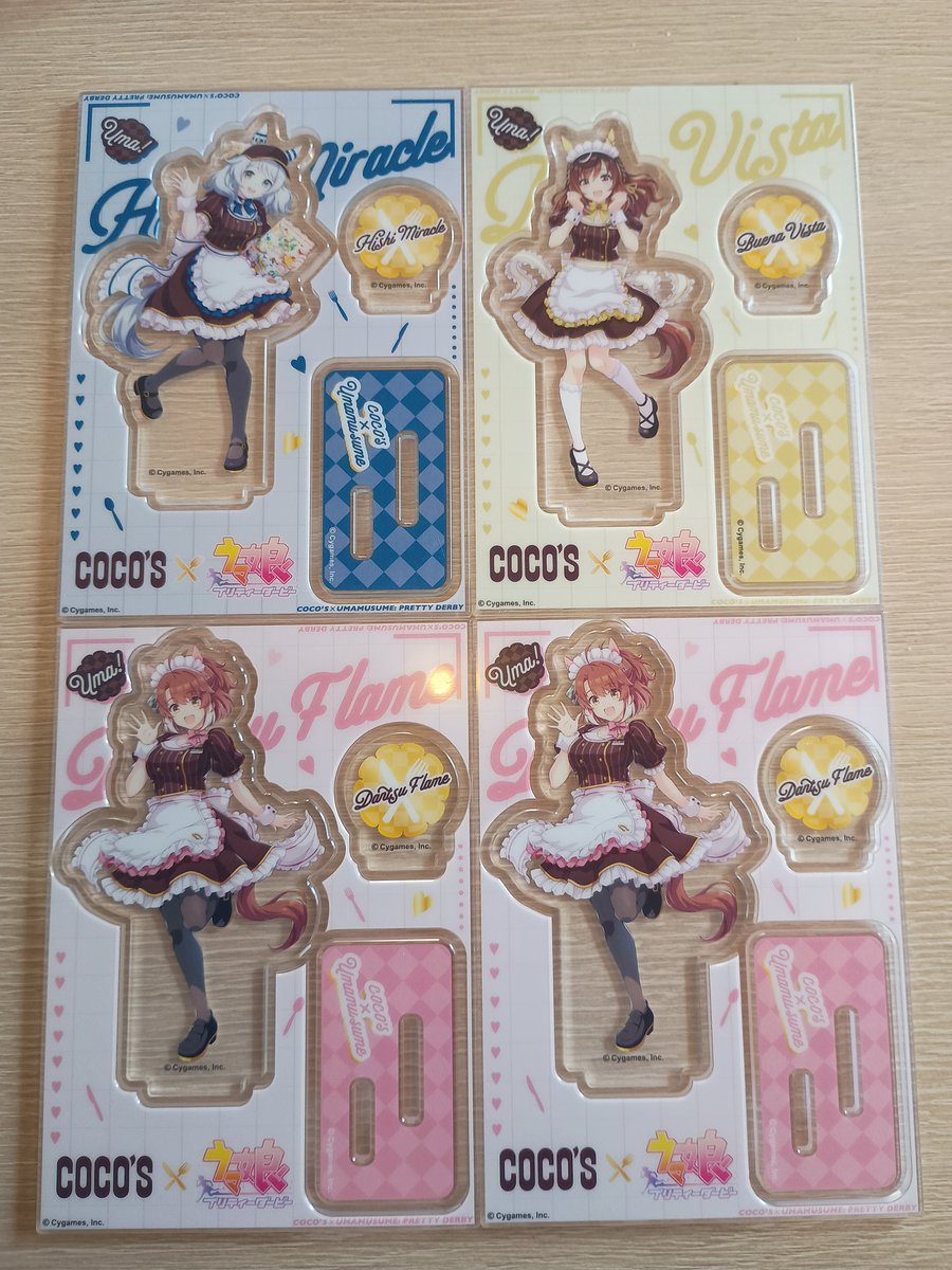 ウマ娘アクスタ再入荷の報せがあったのでランチはココスで お家にある