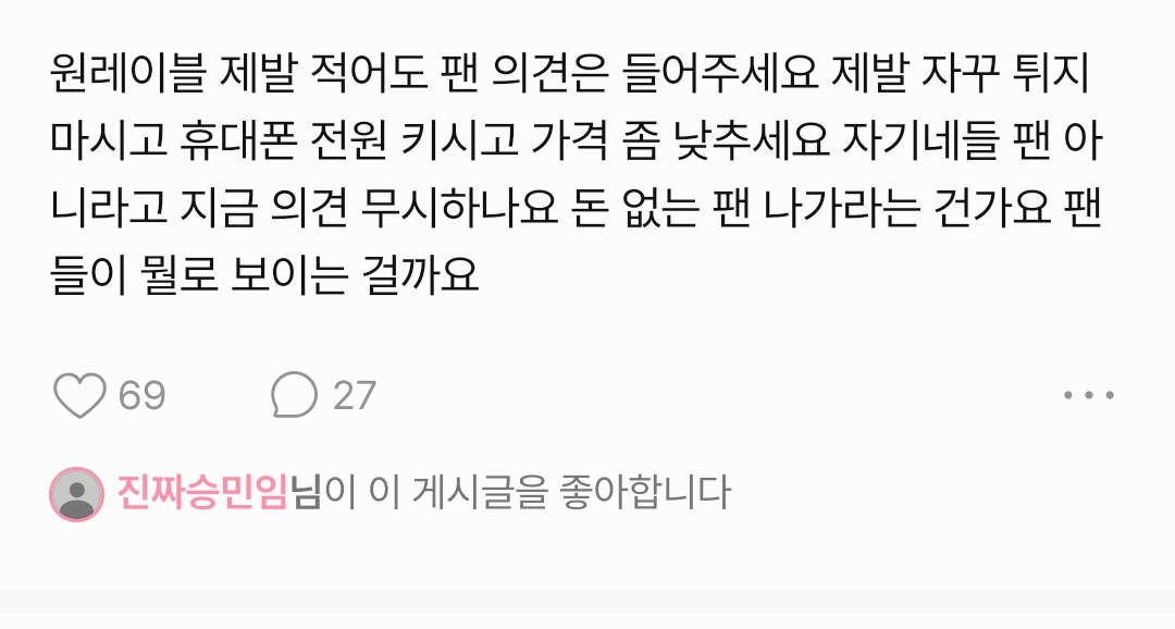별같은존재우리현진이🌟 tweet media