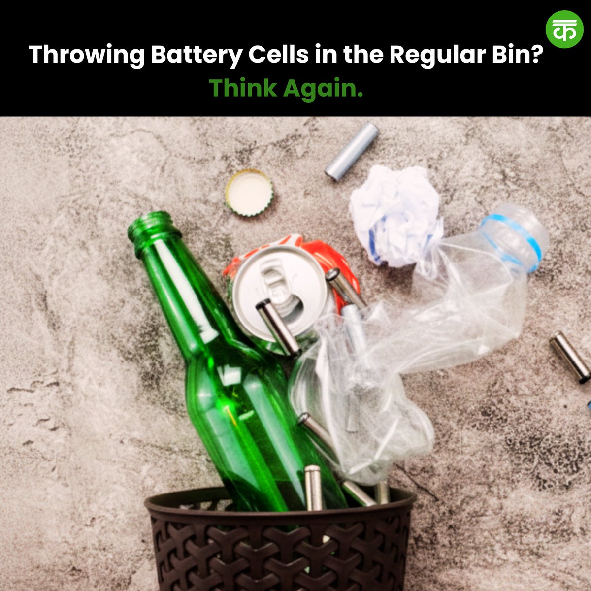 When battery cells are disposed of improperly, they can remain in landfills for years, polluting our air, land, &amp; water.

That’s why <a href="/NippoIndia/">Nippo</a> , in collaboration with <a href="/TheKabadiwala/">The Kabadiwala</a>, has launched #NippoReSpark in Lucknow ensuring every battery cell is collected &amp; recycled.